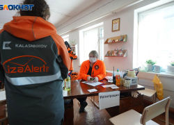Пропавшую 10-летнюю девочку ночью искали в Волгограде