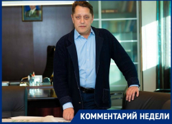 Волгоградский общественник заговорил об эпохе перемен