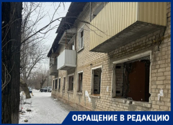 Мародеры срезали трубу и устроили коллапс в волгоградском МКД