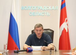 Губернатор Андрей Бочаров сделал заявление после атаки украинских беспилотников на регион