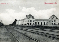 155 лет назад открыли железную дорогу из Царицына в Борисоглебск