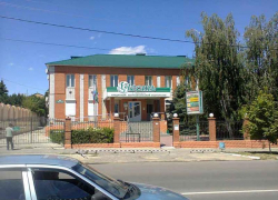 Камышинский КПК «Честь» пытается свалить с себя вину