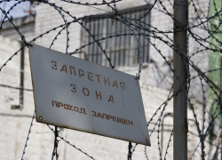 За поджог больницы и гибель двоих человек в Волгоградской области заключенному добавили еще 4,5 года колонии