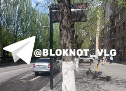 До +41 раскалились уличные термометры в Волгограде