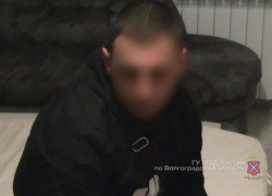 23-летний волжанин пытался сбыть в Волгограде 10 кг наркотиков