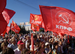 Администрация отказала коммунистам в проведении митинга в центре Волгограда