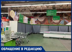 Пустеющий "СуперМАН" в центре Волгограда пугает горожан скорым закрытием