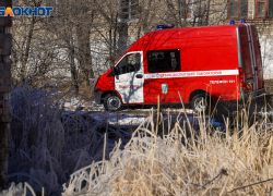 Волгоградец зарезал бывшую жену