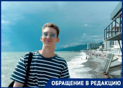 «Выходи, ***»: кондуктор матом выгоняла хотевшего оплатить проезд волгоградца - видео