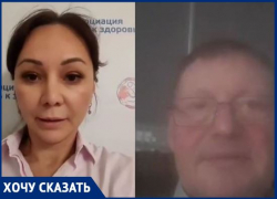 «Теряется смысл терапии»: на жесткую нехватку лекарств пожаловались волгоградские астматики 