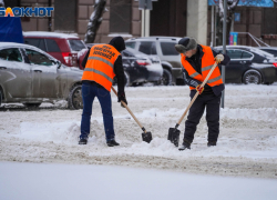 Где в Волгограде заработать от 100 тысяч в месяц 