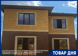 Пластиковые и алюминиевые окна и двери от волгоградского производителя!