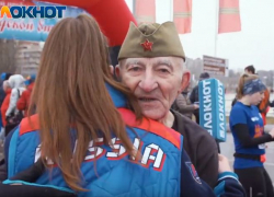 Мэр Волгограда сделал платным легендарный народный пробег, посвящённый победе в Сталинградской битве