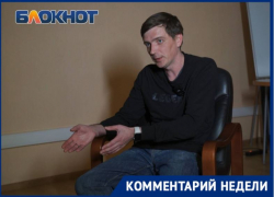 Предложение установить таксофоны с выходом в интернет раскритиковал политолог Гусий