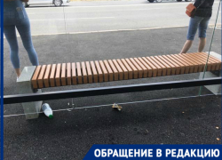 Позор миллионника: в Волгограде сэкономили квадратный метр асфальта 