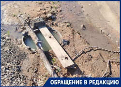 Канализация заливает улицу в Волгограде – видео