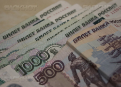 Товаров на 129,7 млрд рублей купили оптом у предприятий Волгоградской области