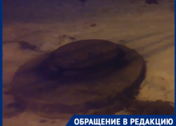 "Фекалии так и стекают в Волгу": волгоградец снял на видео последствия работы "Концессий"