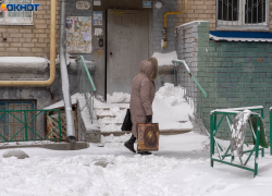 Под Волгоградом «Почта России» присвоила несколько пенсий 