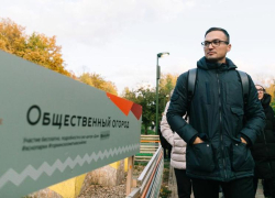Бывший вице – мэр Волгограда ушел в несистемную оппозицию