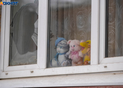 Четыре дома в Волгограде повреждены из-за атаки БПЛА