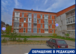 Фекалии волгоградского ЖК "Санаторный" стекают в Волгу из-за санкций Германии