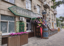 Ресторан с национальным колоритом выставлен на продажу в центре Волгограда