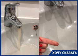 «Даже руки не помыть», – жильцы дома в Дзержинском районе Волгограда 2 месяца мучаются без воды