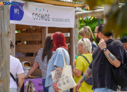 Новые возможности перед волгоградцами открыл «Блокнот»