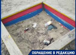 "Ребенок падает в бычки и шприцы": волгоградка об опасной для жизни детской площадке