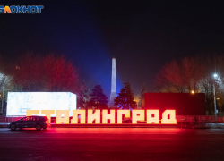 Волгоградские коммунисты учат молодежь жить по заветам Ленина и Сталина 