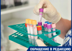 Волгоградка попыталась сделать прививку от гриппа: вакцины в городе не нашлось