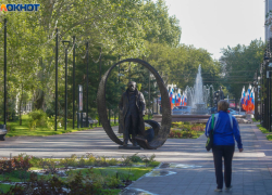 Особая воздушная тревога прозвучит в Волгоградской области 