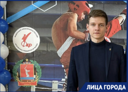 "Талант – всего лишь 1% победы": волгоградский боксер озвучил формулу успеха