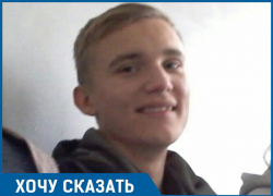 Подростка осудили за изнасилование двумя видами секса 11-летнего волгоградца без учета экспертиз