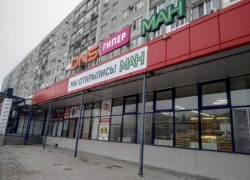 Несколько крупных торговых центров "МАН" в Волгограде и области пойдут с молотка