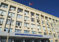 Дело о банкротстве крупного завода прекратил волгоградский суд