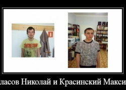 Двое подростков сбежали из социально-реабилитационного центра под Волгоградом