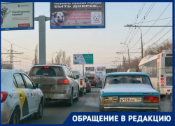 «У пассажиров отказываются брать мелочь по 10 копеек в автобусах», - волгоградка