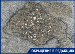  «Водители здесь очень часто разбиваются», - жительница Волгоградской области об опасной дороге в хутор Теркин