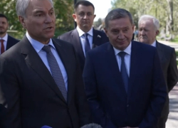 Спикер ГД РФ Вячеслав Володин внезапно приехал в Волгоград