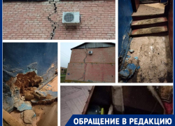 Аварийный дом многодетной матери покосился от прорыва кипятка под Волгоградом