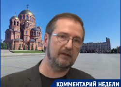 Под ногами целый город: раскрыта тайна главной площади Волгограда