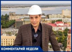 Волгоградский журналист связал попытки референдума о времени с выборами в Госдуму РФ