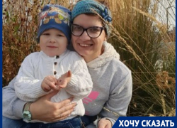 Малыш из Волгограда может умереть из-за отсутствия лекарства в аптеках