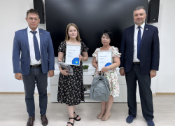 На Гремячинском ГОКе наградили авторов лучших предложений