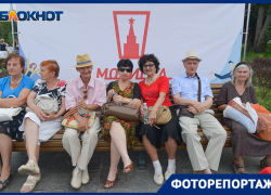 Главное, ребята, сердцем не стареть: как прошел «День молодежи» в Волгограде