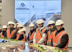 Погружение в мир промышленного чуда: экскурсия школьников на Гремячинском ГОКе