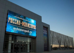 Выходные в Волгограде пройдут празднично: концерт, фестиваль уличных видов спорта, короткометражки