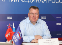 Депутат с особо ценным дипломом оказался в центре внимания в Волгограде